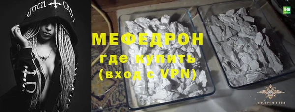 ГАЛЛЮЦИНОГЕННЫЕ ГРИБЫ Кукмор