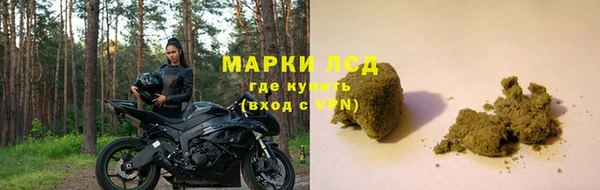 мяу мяу мука Кулебаки