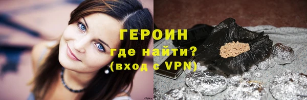 ГАЛЛЮЦИНОГЕННЫЕ ГРИБЫ Кукмор