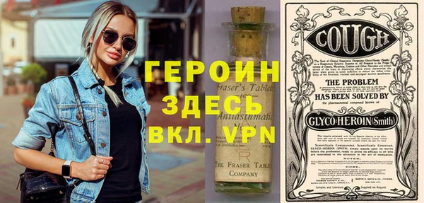 ГАЛЛЮЦИНОГЕННЫЕ ГРИБЫ Кукмор
