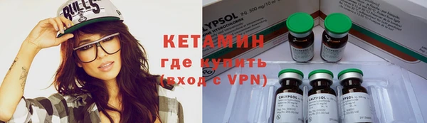 ГАЛЛЮЦИНОГЕННЫЕ ГРИБЫ Кукмор