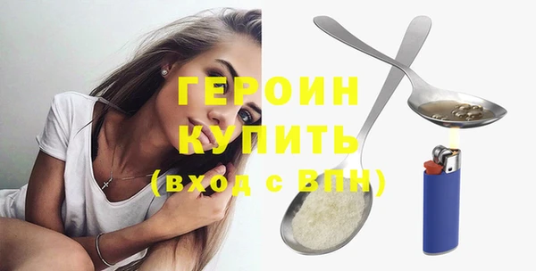 мяу мяу мука Кулебаки