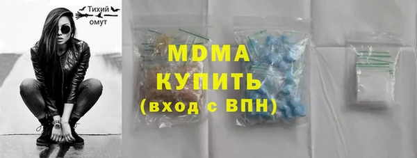 мяу мяу мука Кулебаки