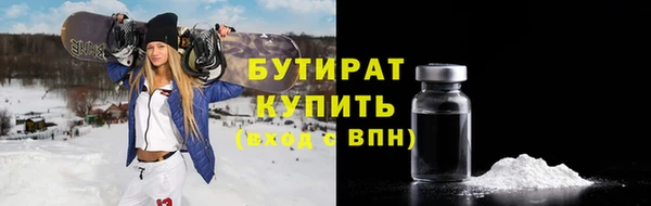 ГАЛЛЮЦИНОГЕННЫЕ ГРИБЫ Кукмор