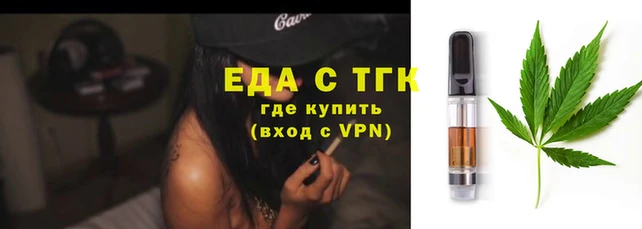 ГАЛЛЮЦИНОГЕННЫЕ ГРИБЫ Кукмор