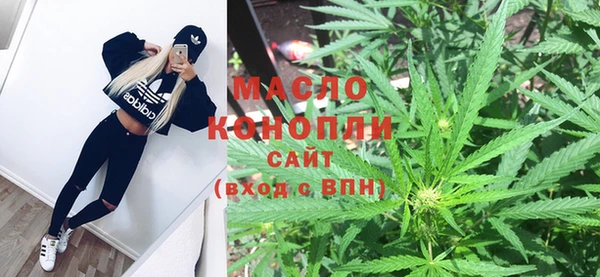 ГАЛЛЮЦИНОГЕННЫЕ ГРИБЫ Кукмор