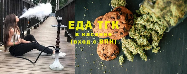 ГАЛЛЮЦИНОГЕННЫЕ ГРИБЫ Кукмор